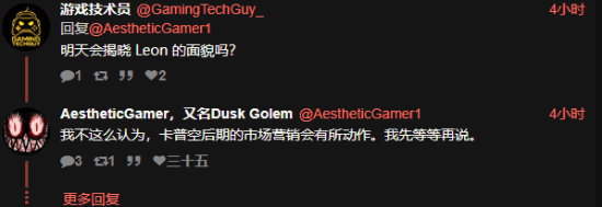 丢塔手游网