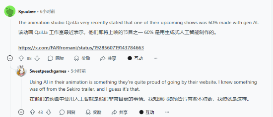 丢塔手游网