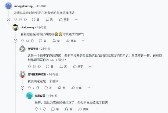 丢塔手游网