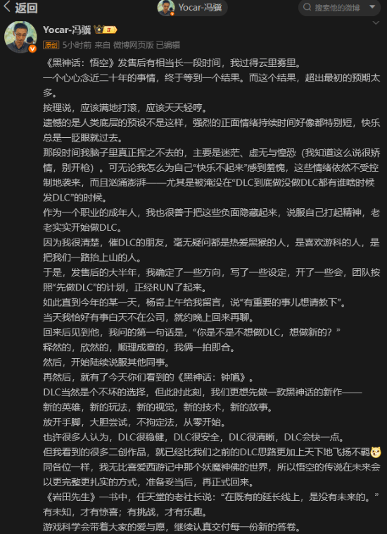丢塔手游网