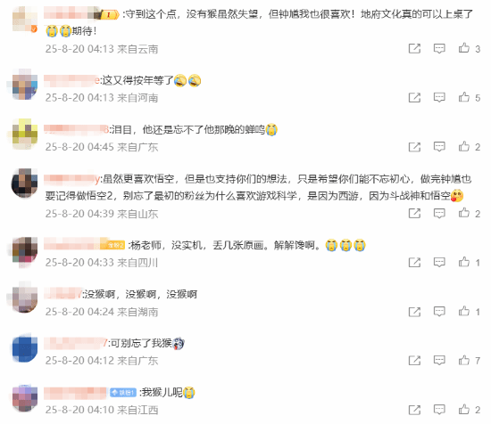 丢塔手游网