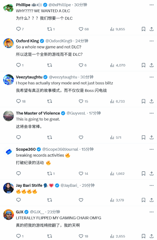 丢塔手游网