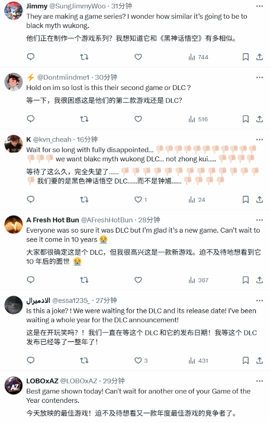 丢塔手游网