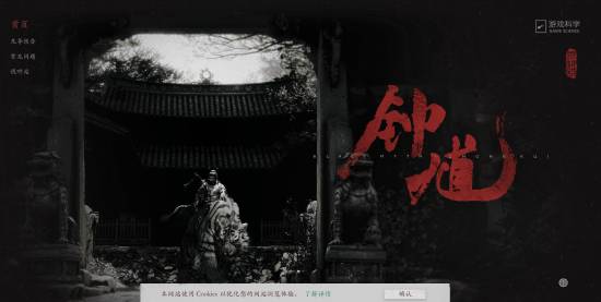 丢塔手游网