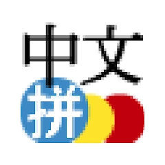 app-Logo