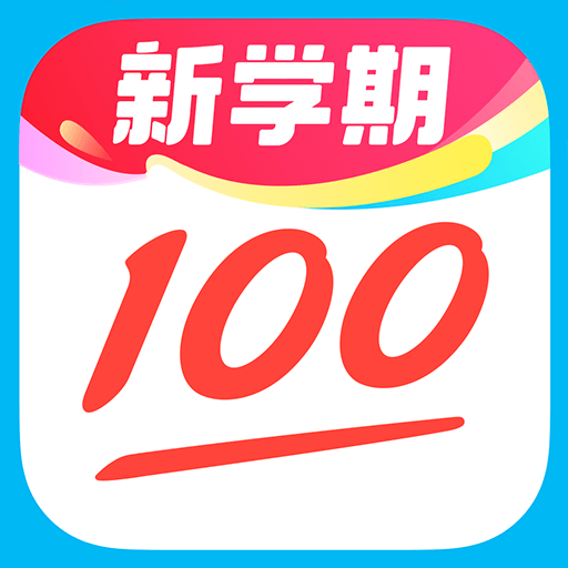 app-Logo