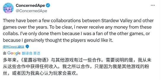 丢塔手游网