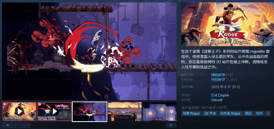 丢塔手游网