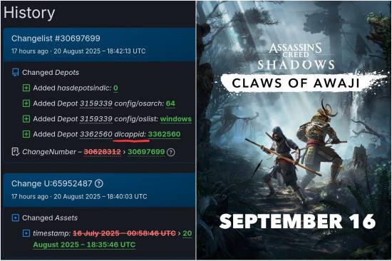 刺客信条影 DLC 快来咯！现身 Steam 数据后台
