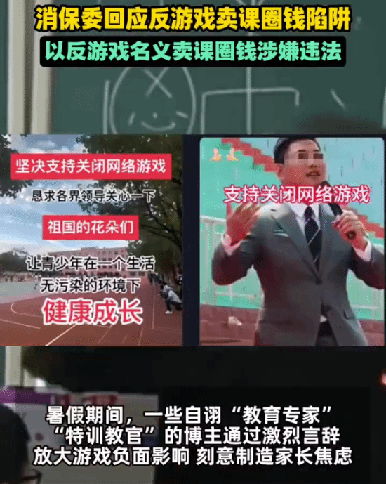 丢塔手游网