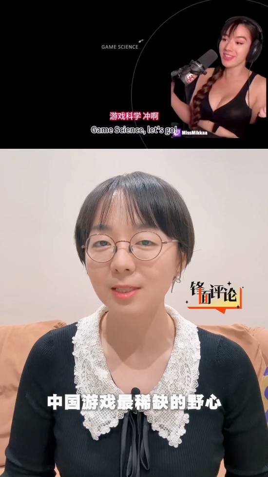 丢塔手游网