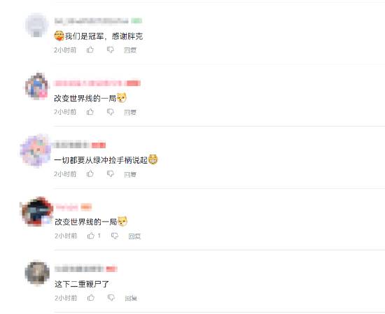 丢塔手游网