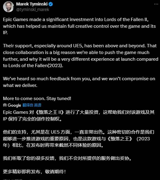 丢塔手游网