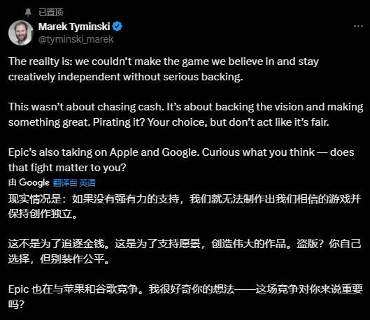 丢塔手游网