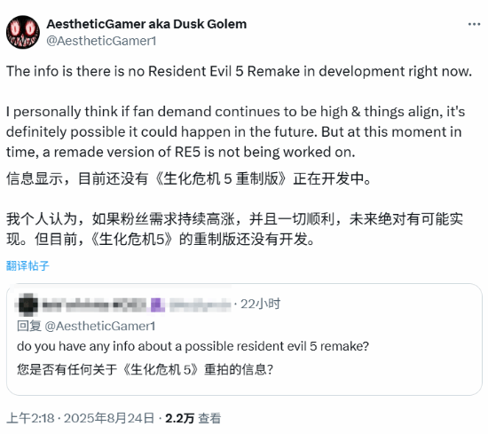 丢塔手游网