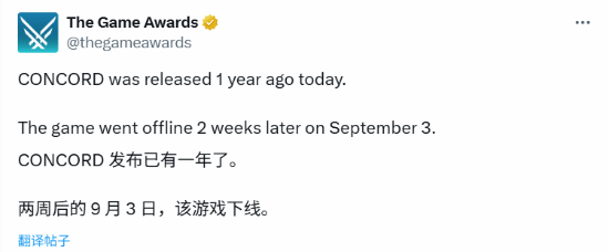 丢塔手游网