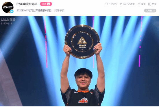 丢塔手游网