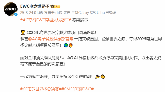 丢塔手游网