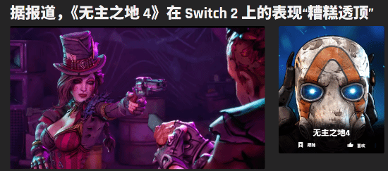 丢塔手游网