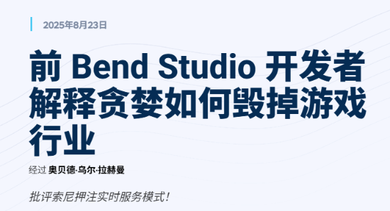 丢塔手游网