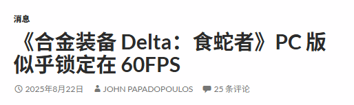 丢塔手游网