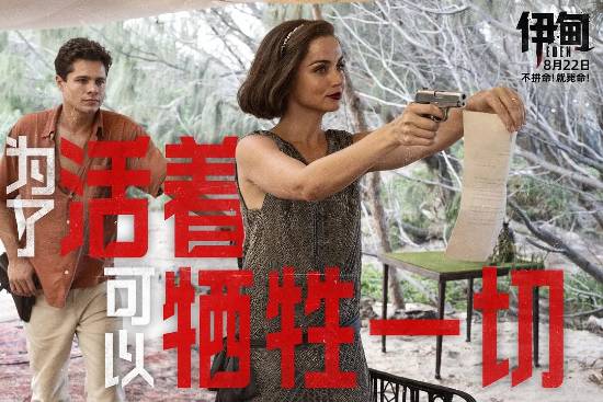 丢塔手游网