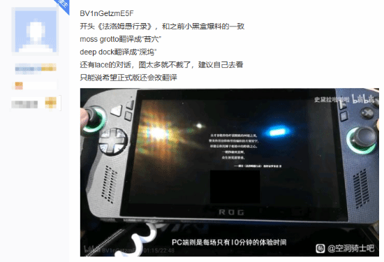 丢塔手游网