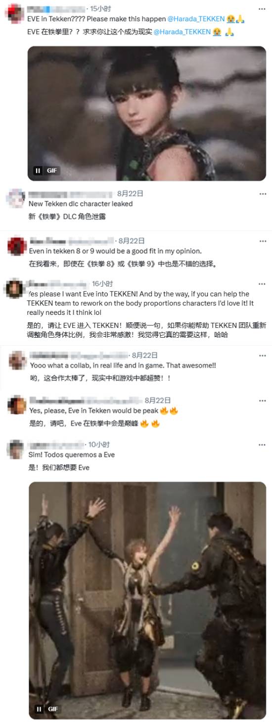 丢塔手游网