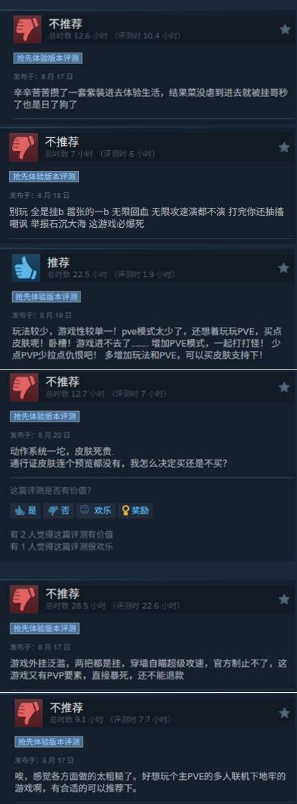 丢塔手游网