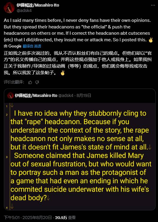 丢塔手游网