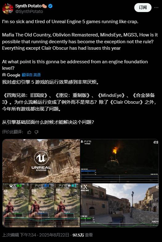 丢塔手游网
