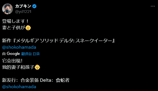 丢塔手游网