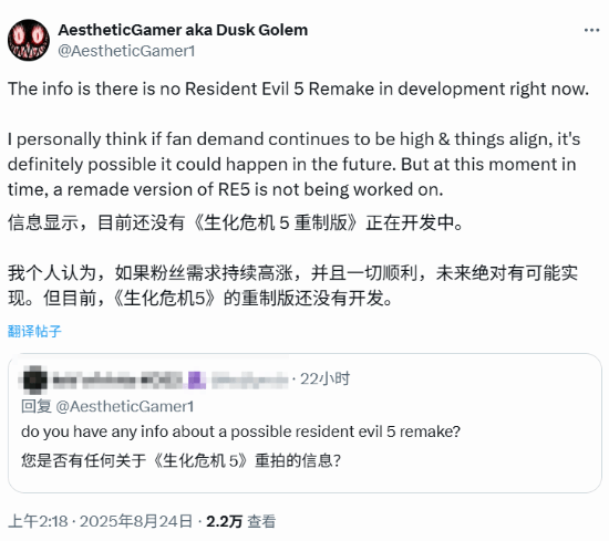 丢塔手游网
