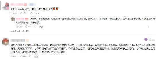 丢塔手游网