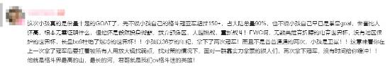 丢塔手游网