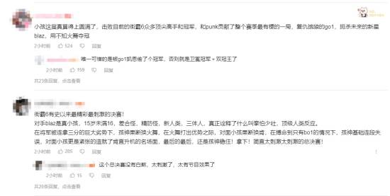丢塔手游网