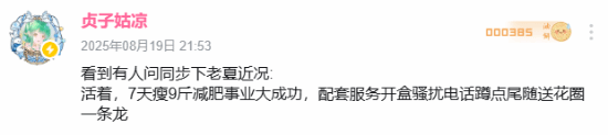 丢塔手游网