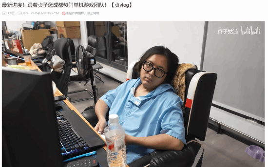 丢塔手游网