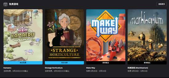 丢塔手游网