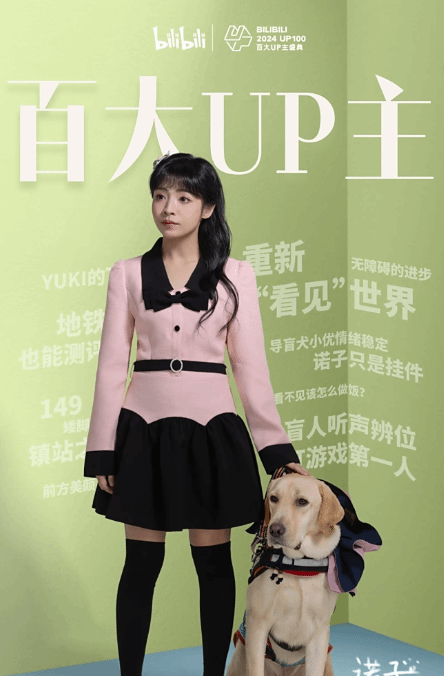 丢塔手游网
