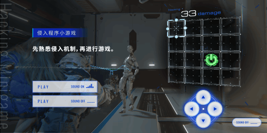 丢塔手游网
