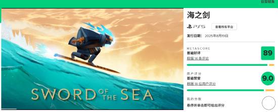 丢塔手游网
