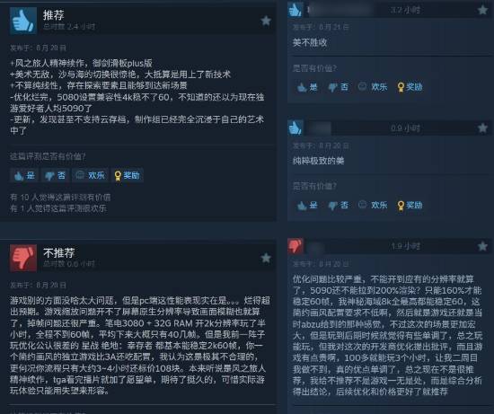丢塔手游网
