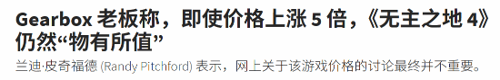 丢塔手游网