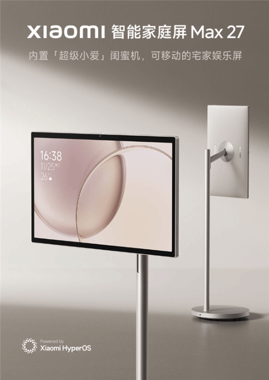 丢塔手游网