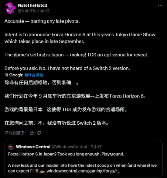 丢塔手游网