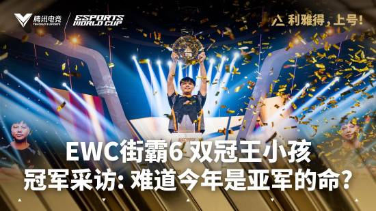 丢塔手游网