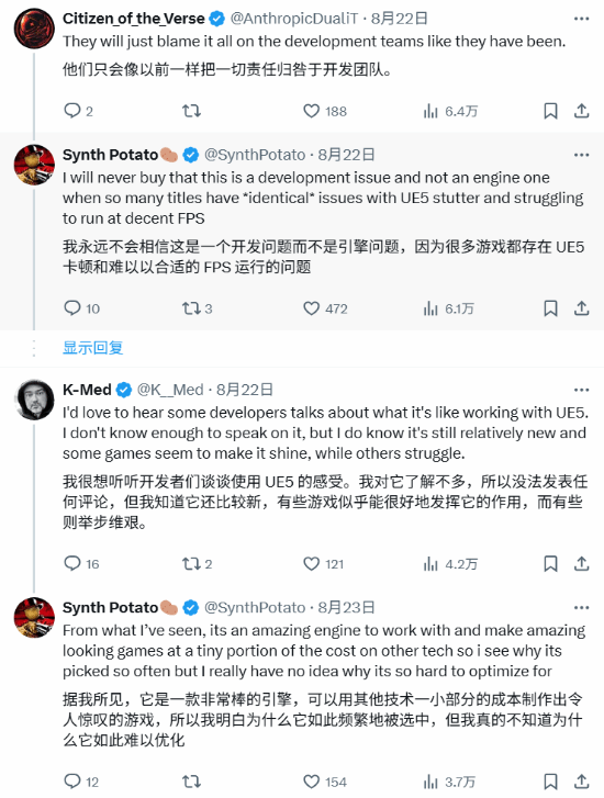丢塔手游网