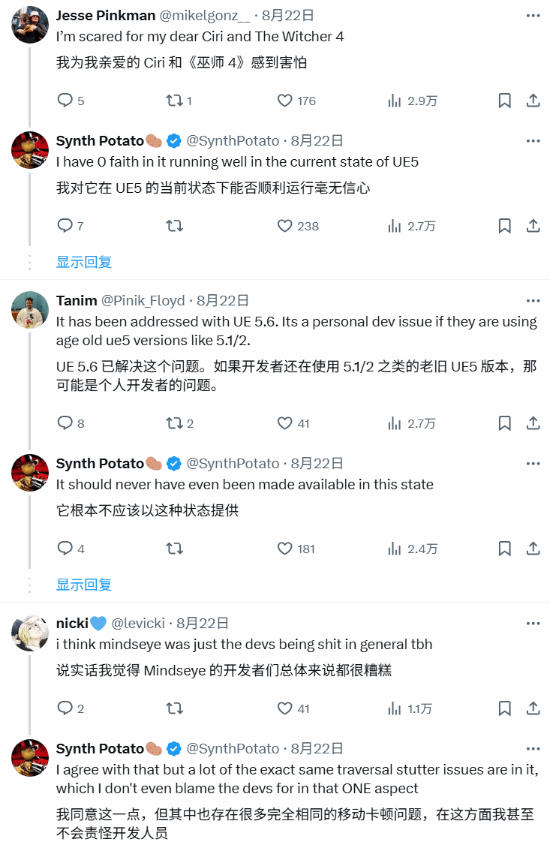 丢塔手游网