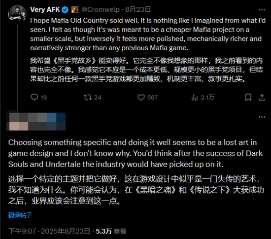 丢塔手游网
